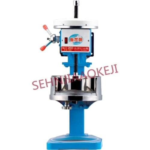 FK-02 Snowflake ice machine Electric ice crusher 1/4HP Commercial copper tray ice machine 220V/240V 350W 1pc