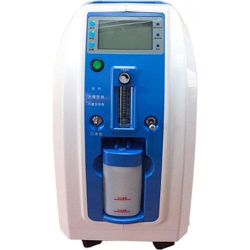 Oxygen concentrator oxygen inhaler 5L household elderly oxygen inhaler pregnant women oxygen machine emphysema family