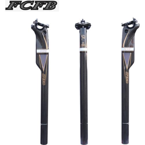 Carbon seatpost FCFB gold MTB Road Bicycle Seatposts Seat tube Seat Bicycle 27.2/30.8/31.6*350/400mm 3K bicycles parts