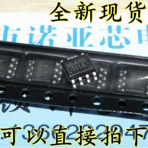 10pcs/lot New NS4150 SMD SOP8 3W Mono Class D Audio Amplifier