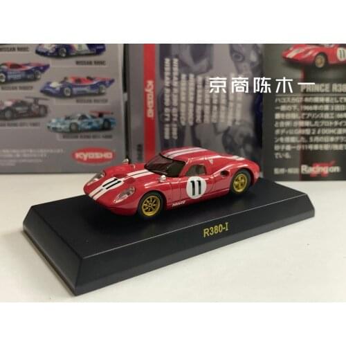 1/64 KYOSHO NISSAN R380-1 1965 LM F1 RACING #11Collection of die-cast alloy car decoration model toys