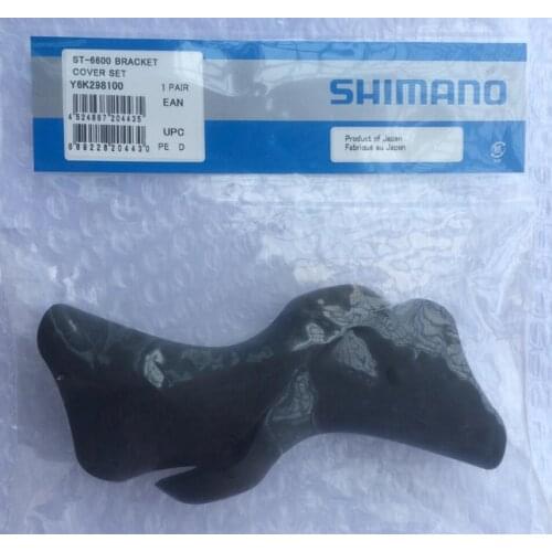 Shimano Ultegra ST-6600 ST-6603 105 ST-5600 Bracket Cover Set / STI Lever Hood Set Shifter/Brake Hoods Black Y6K298100