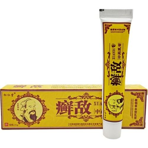 15G Psoriasis Cream Eczema Herbal Cream Works Perfect For Skin Problems Body Psoriasis Cream For Dermatitis