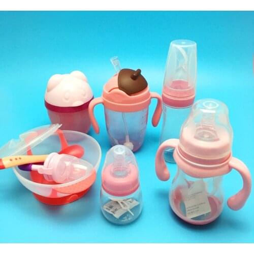 New Fashion 7 in 1 Baby Nursing Feeding Bottle Set Newborn Milk Drink Bottle Cup Bowl Gift Set Baby Food Feeding Kit Bottle Set