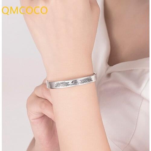 QMCOCO Classic Simple 925 Silver Lotus Pattern Geometric Bangle Vintage Do Old Open Adjustable Bangle For Women Accessories