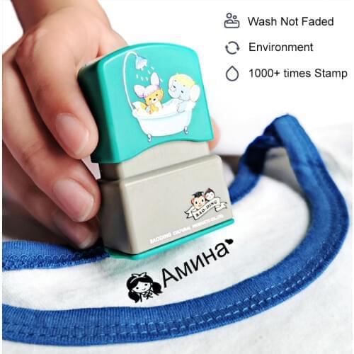 Childrens Seal Stamp Toy Baby Student Clothes Chapter Custom School Uniform Name Word Waterproof Wash Not Faded Customized Stam
