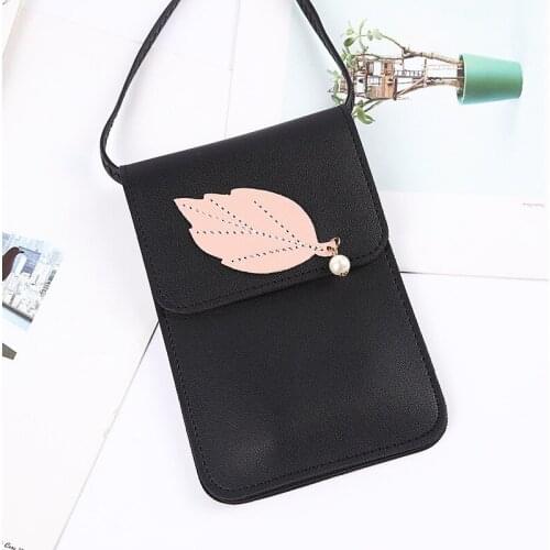 柏图斯(箱包) Women's Envelope Bags