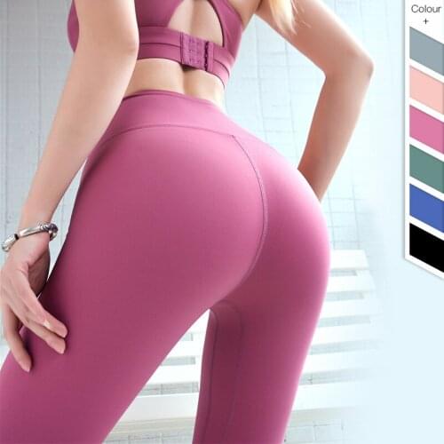 Women Energy Seamless Leggings High Waist Legency Fitness Sports Leggings Tummy Control Yoga Pants Gym Leggings Sportswear