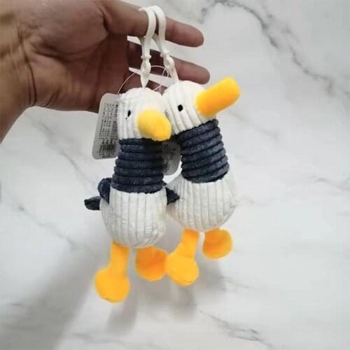 10PCS 15cm Duck Favorite Decoration Bag Plush Mini Pendant Keychain Doll Ring Toy
