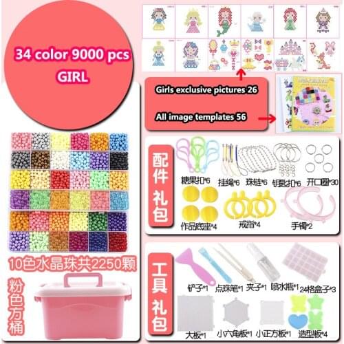 2019 DIY Water Mist Magic Beads Toys For Children Animal Molds Hand Making Puzzle Kids Educational Toys Spell Replenish Beans