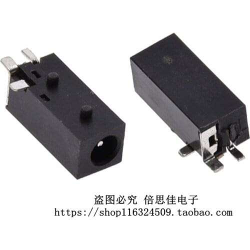 30pcs/DC Socket DC-063 core0.65 3 PinSMD Socket