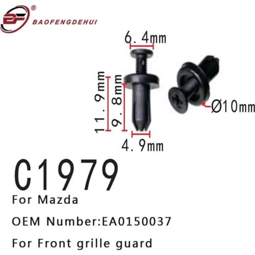 Auto Fasteners For Mazda Clips Cea0150037 Front Grille Guard Clamp