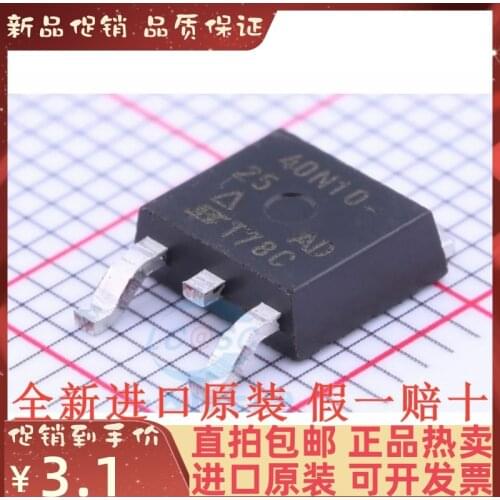 Free shipping SUD40N10-25-E3 TO-252 40A 100V MOS 10PCS