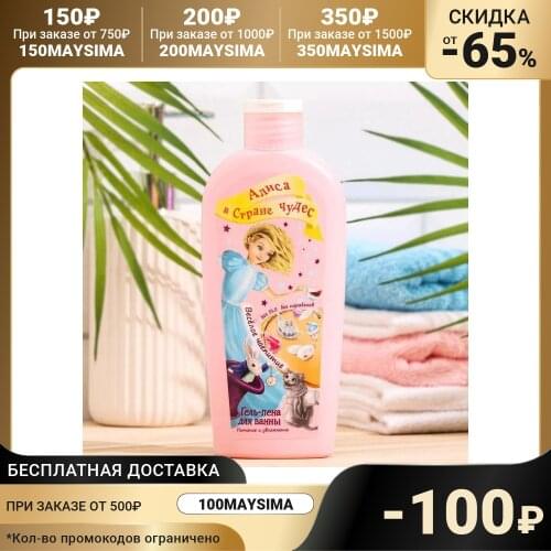 Festiva Products For Mothers And Babies