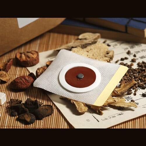 HANRIVER Slimming Magnets