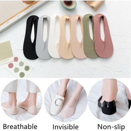 Summer Sport Women Short Socks Seamless Ice Silk Low Cut Ankle Socks Breathable Silicone Anti-slip Invisible Sock Slippers