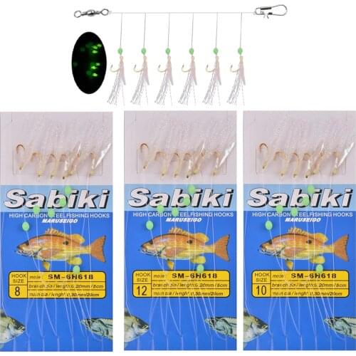 30Bags/15Bags Sabiki Rig Fishing lure With Real Fish Skin Glow Fishing Beads Flash silk Sea Saltwater fishing hook rigs