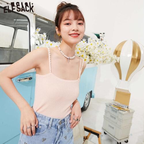 ELFSACK Solid Pure Minimalist Sling Crop Tops Women Clothing 2021 Summer ELF Sleeveless Sexy Ladies Basic Daily Camis Tops