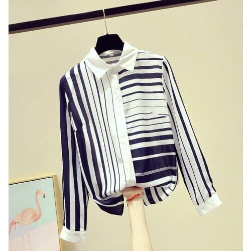 Iceinside Women's Striped Shirts