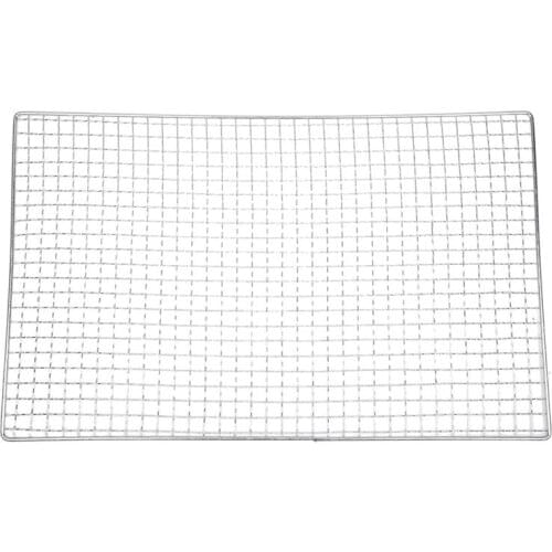 Metal Squares Holes Grilling Barbecue Wire Mesh 40cm x 25cm