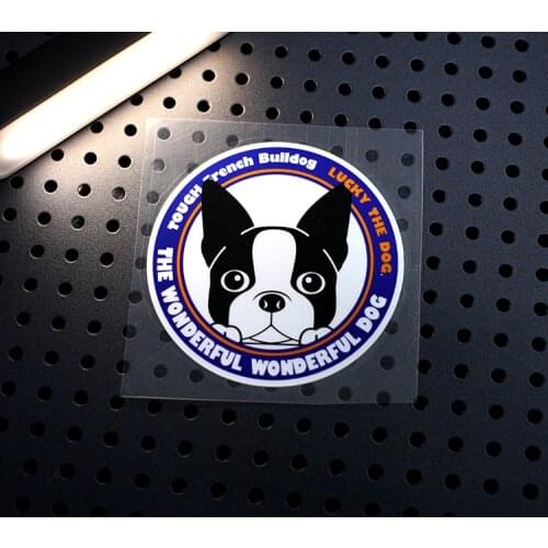 Cute Lucky French Bulldog Pet Wonderful Dog Car Stickers Applique Motorcycle Dirt Bike Helmet Computer Case Trunk Decals
