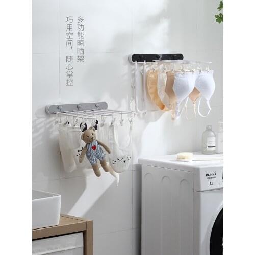Clothes Hanger Multi-Clip Household Socks Rack Clothing Rod Baby Wall Hanging Drying Underwear Baby Punch-Free Storage Fantastic