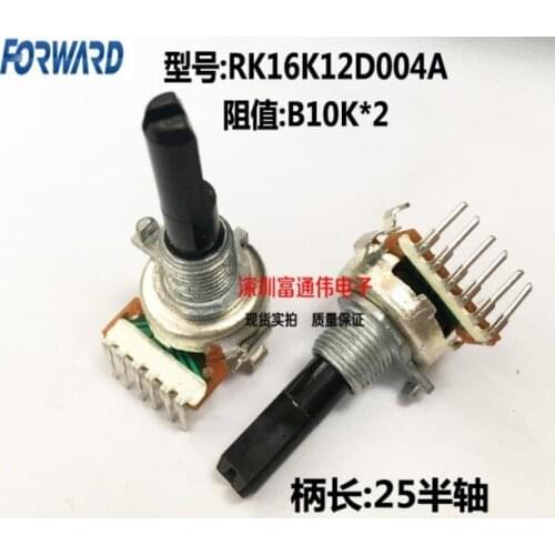 [VK] Taiwan potentiometer 16 dual double B103K B10K B10KX2 rotating adjusting volume switch 10K*2 25mm half axis RK16K12D004A