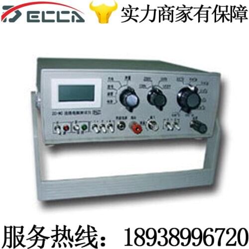 ZC-90D high insulation resistance measuring instrument insulation resistance tester instead of ZC-90B 90C