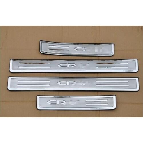 Stainless Steel Scuff Plate For HONDA CRV 2015 Door Sill Welcome Pedal Cover Accessories