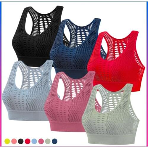 Yoga Sports Underwear Breathable Mesh Womens Vest Gathering Fitness Bra Running Stereotype Back Workout Tops For Sexy Shirts