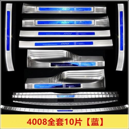 10PCS/est stainless steel Rear Bumper Protector Sill Scuff Plate Door Sill fit for 2017 Peugeot 4008 Car styling