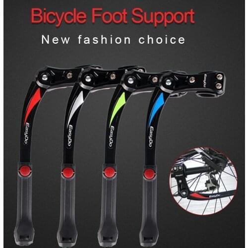 1Pcs Adjustable MTB Road Bicycle Kickstand Parking Rack Mountain Bike Support Aluminum Side Kick Stand Foot Brace Cycling Parts