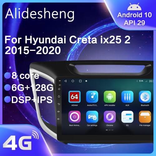 For Hyundai Creta IX25 2015 2016 2017 2018 2019 2020 Android 10.0 DSP 8 core Car Radio Navigation multimedia Player