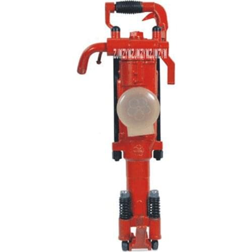 HY24 Pneumatic Rock Drill Boutique Wind Drill Mining Machinery Pneumatic Tools Handheld Rock Drill 0.4-0.5MPa 2.1-2.6m3/min