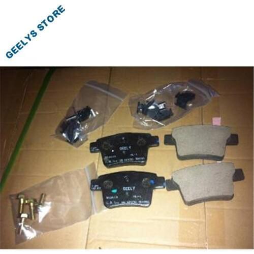 1403060180 Rear disc brake pad for Geely NL-1D;SX7