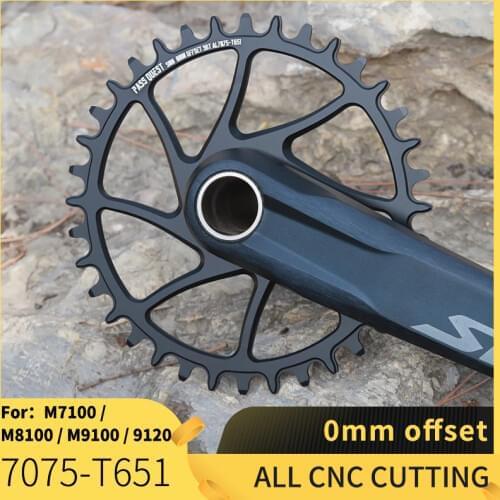 NEW PASS QUEST 0 offset 38/4042/44T mountain bike narrow bicycle sprocket for Deore XT M7100 M8100 M9100 SHIMANO 12S BOOST crank