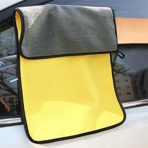 Large Car Wiping Cloth Towel Without Leaving Marks Car Washing Towel Absorbing Water Thickening Non-linting Rag Cleaning Cloth