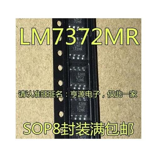 Free shipping 10PCS LM7372MR LM7372 SOP8