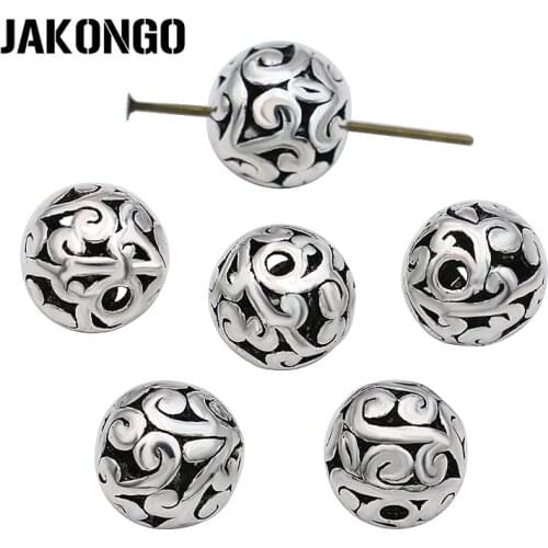 JAKONGO Lucky Cloudy Spacer Beads Antique Silver Plated Hollow Loose Beads for Jewelry Making Bracelet Accessories 11mm 8pcs