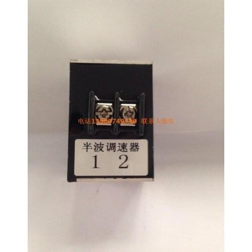 HJT-05B Vibrating Disk Half Wave Speed Controller Vibrating Plate Governor