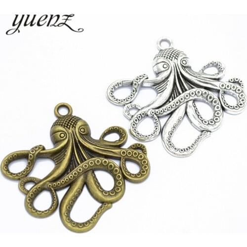 YuenZ 2 pcs Octopus Charms Metal Pendant Diy Necklace Jewelry Handmade Accessories 54*56mm D781