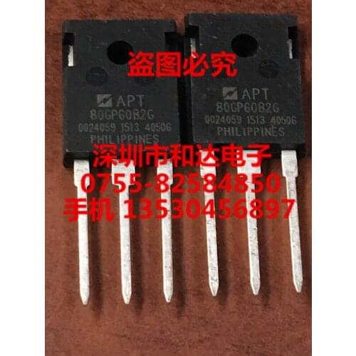 80GP60B2G TO-247