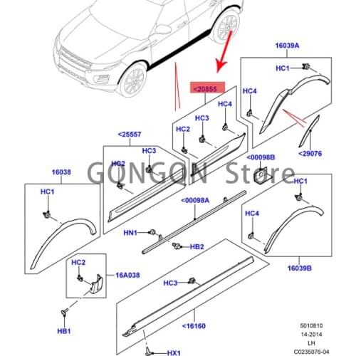 CAR is applicable to the rear door trim of Aurora 2012-2021lan dro ve rra nge rov er evo que door outer trim front door anti-col