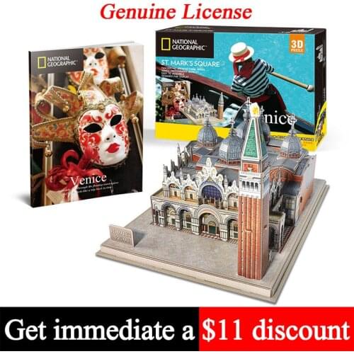 No-glue Pre-cut Venice San Marco Square National Geographic 3D Paper Model Puzzle Building DIY Teens Child Craft Toys DS0980h
