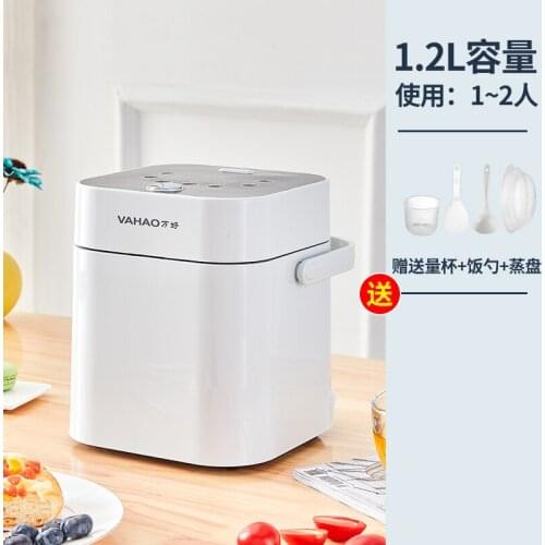 Smart 2L rice cooker mini 1-2 people reservation multi-function household dormitory small rice cooker