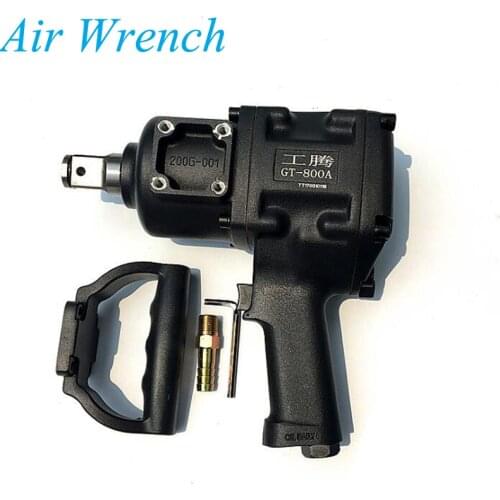 Industrial Grade Pneumatic Wrench 1 inch Powerful Stroke Gun Pneumatic Wind Tool Wrench Accessories GT-800