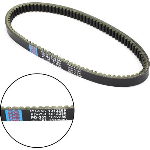 Areyourshop Golf Cart Final Drive Transmission Belt fit for Club Car DS 1984 1985 1986 1987 1012289 Accessories Parts
