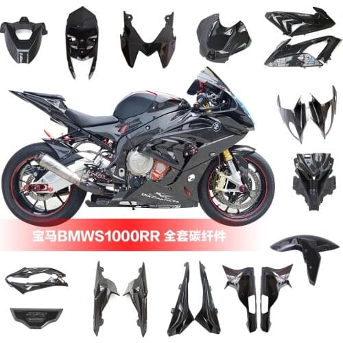 SMOK CARBON FIBER for BMW S1000r whole body Motorcycle Full Carbon Housing Shroud Windshield Side Plate 2015 2016 2017 2018