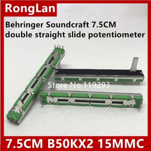 [BELLA]75MM Behringer Soundcraft 7.5 cm double mixer fader double straight slide potentiometer B10K B20K B50K --10PCS/LOT