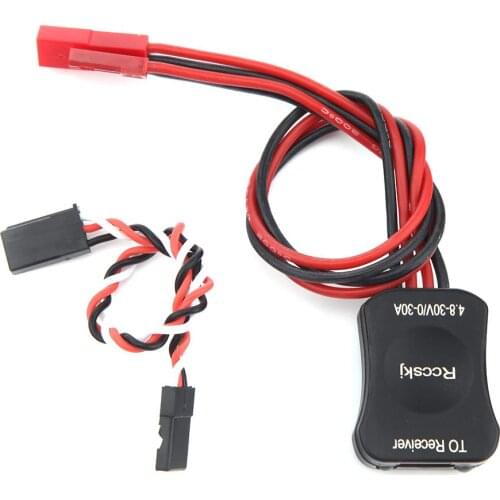 Large Current Electronic Switch 0-30A For Smoke Show Aircraft Navigation Lights Engine Flameout